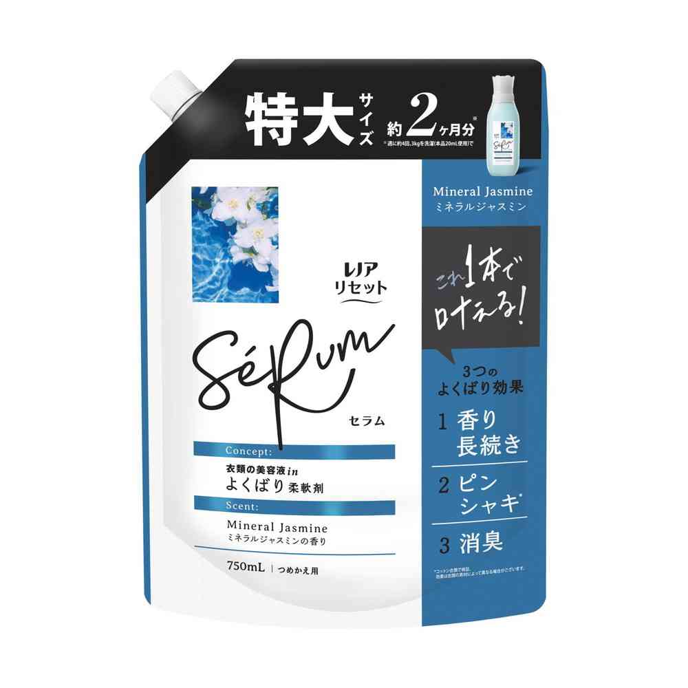 P&G レノアリセットセラム ミネラルジャスミンの香り つめかえ用 特大サイズ 750mL   【3個セット】