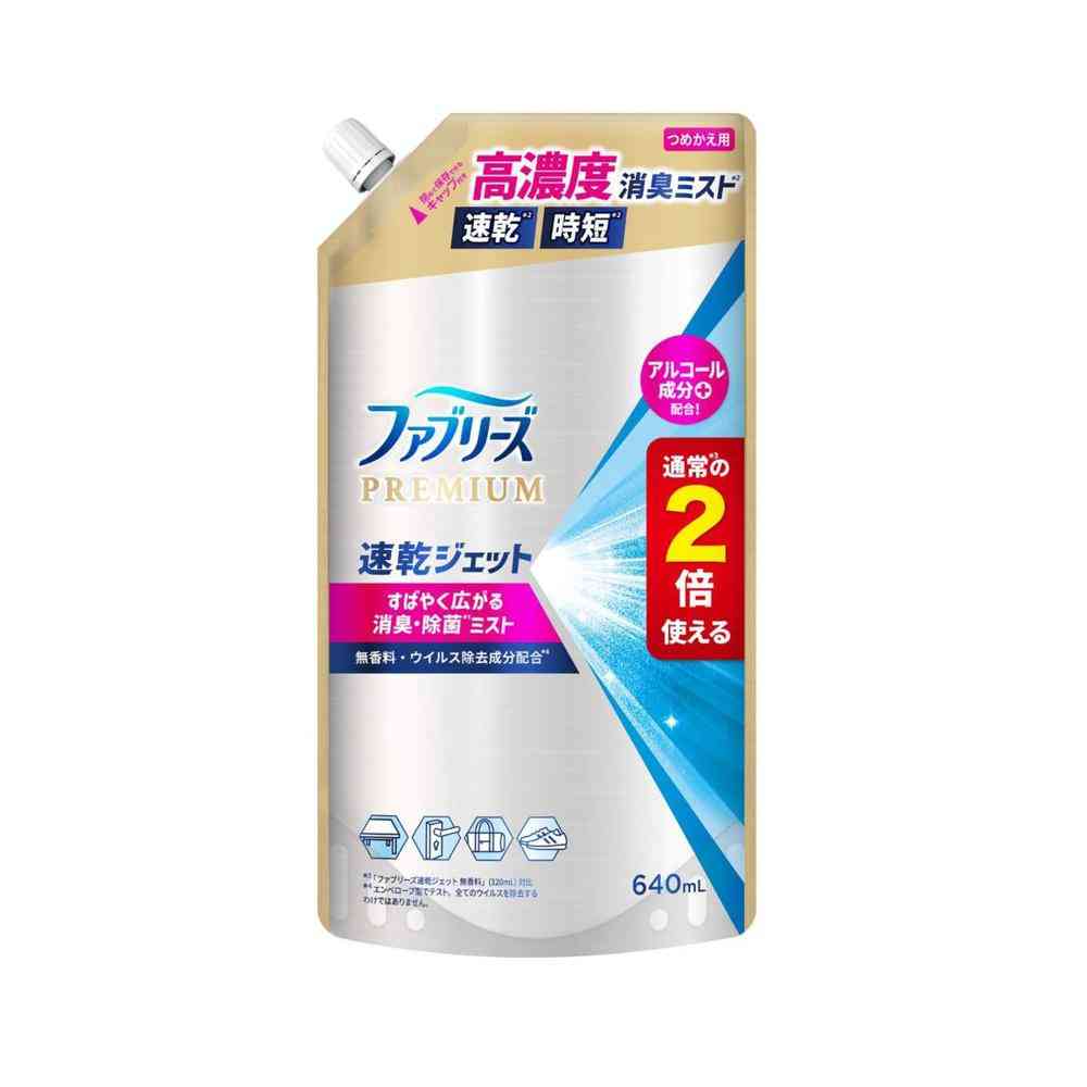 P＆G ファブリーズ 速乾ジェット 無香料 アルコール成分入り つめかえ 特大サイズ 640mL