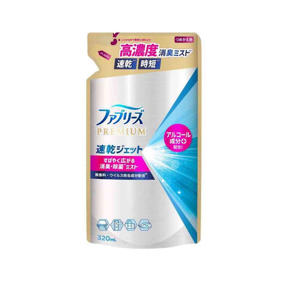 P＆G ファブリーズ 速乾ジェット 無香料 アルコール成分入り つめかえ 320mL