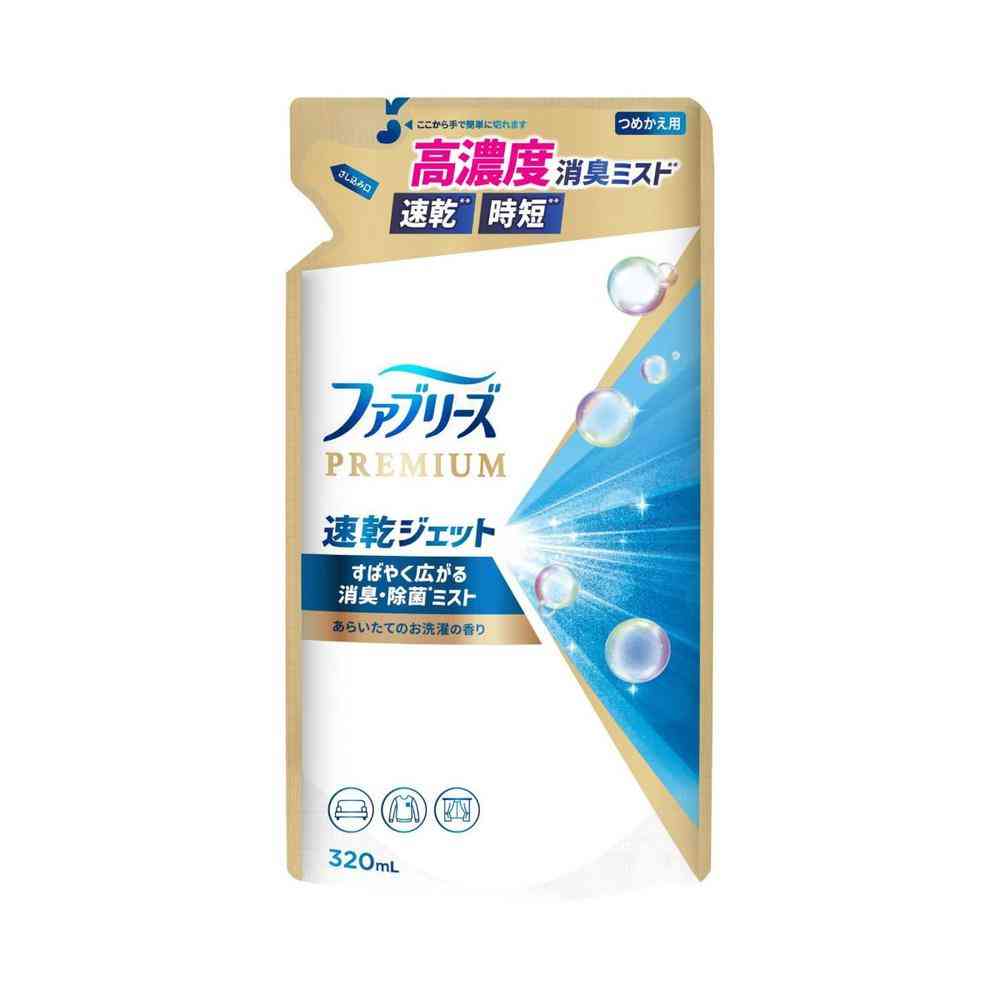 P＆G ファブリーズ 速乾ジェット あらいたてのお洗濯の香り つめかえ 320mL   【3個セット】
