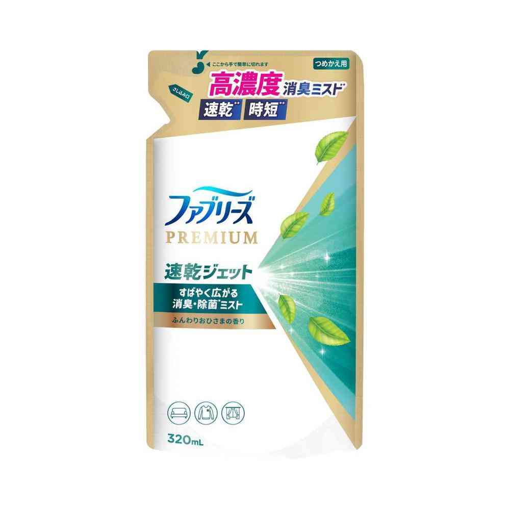 P＆G ファブリーズ 速乾ジェット ふんわりおひさまの香り つめかえ 320mL