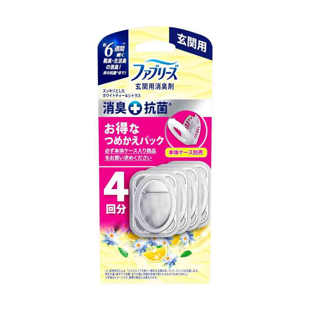 ファブリーズ 玄関用消臭剤＋抗菌 ホワイトティー＆シトラス つめかえ4個パック 7mLx4