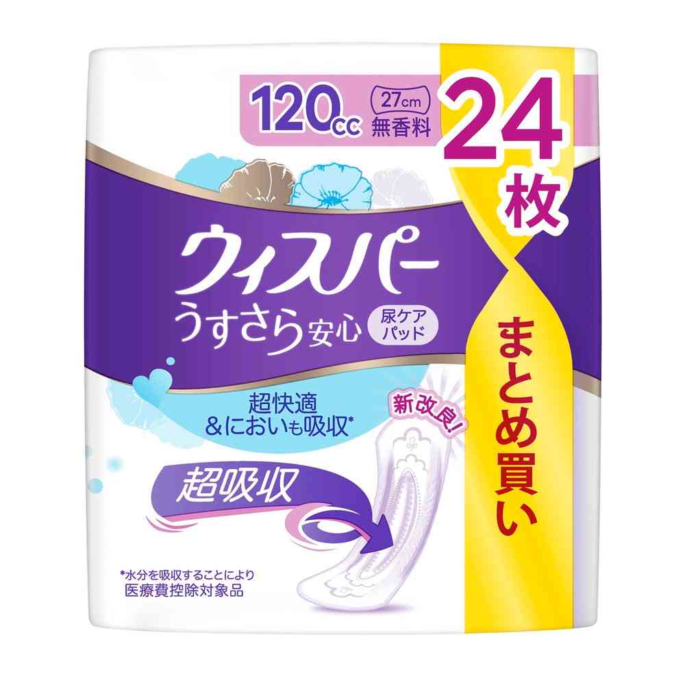 P＆G ウィスパー うすさら安心 120cc 無香料 24枚