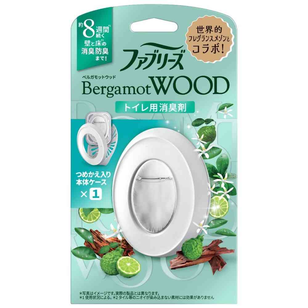 P＆G ファブリーズ W消臭 トイレ用消臭剤 ベルガモットウッド 本体 6.3ml