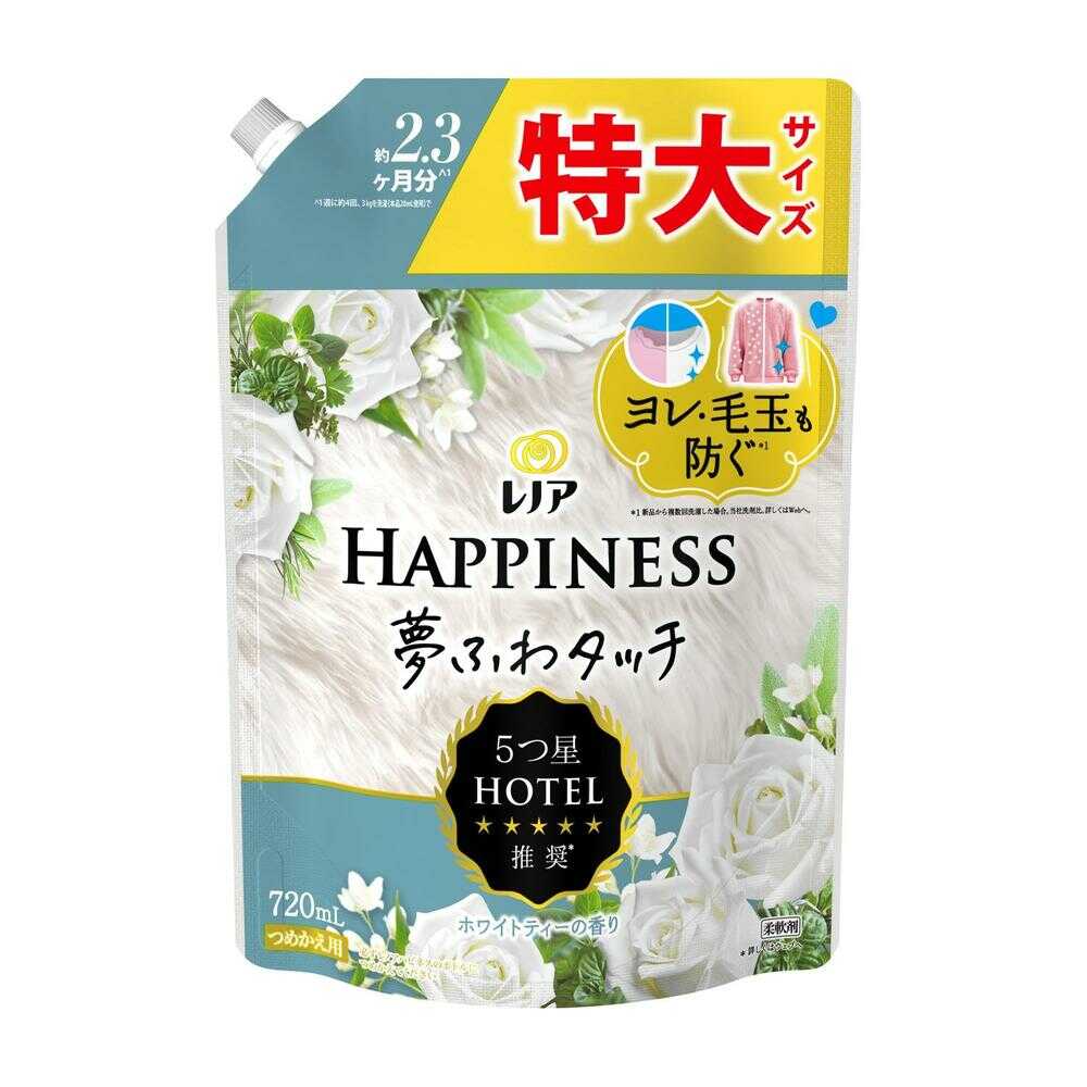 P&G レノア ハピネス 夢ふわタッチ 柔軟剤 ホワイトティー 詰め替え 特大 720mL 【8個セット】