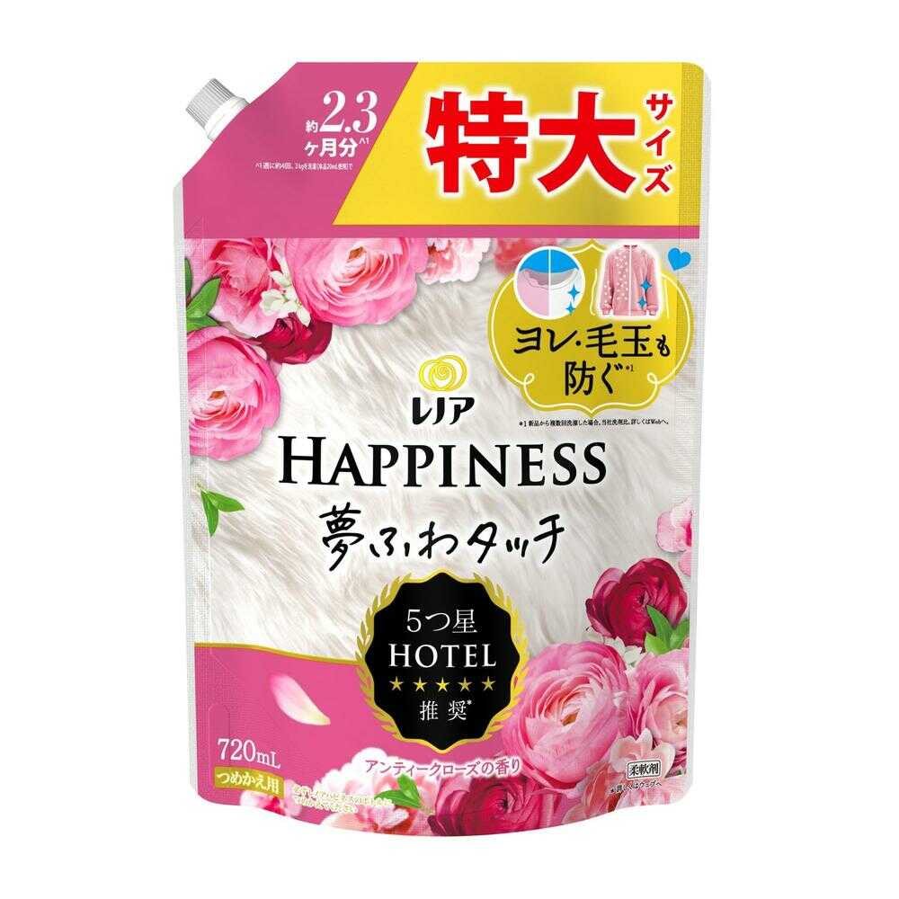 P&G レノア ハピネス 夢ふわタッチ 柔軟剤 アンティークローズ 詰め替え 特大 720mL   【8個セット】