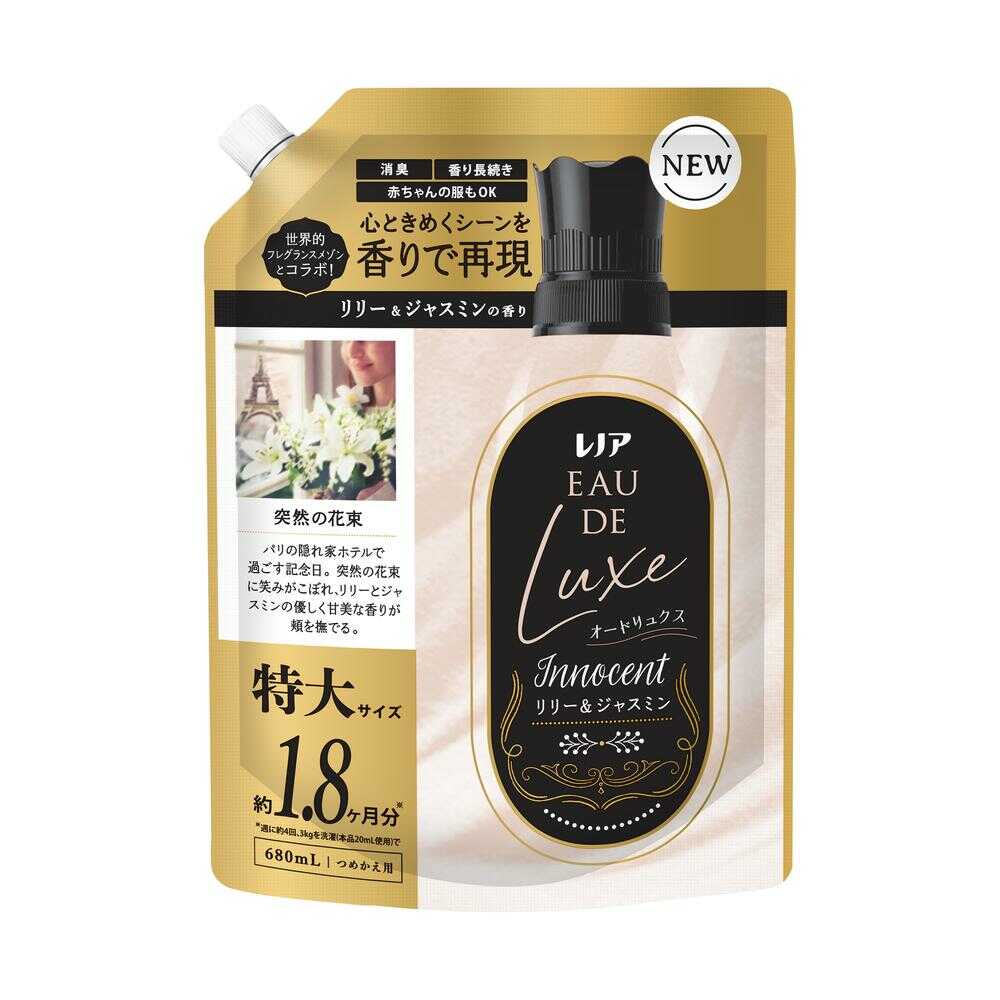 P&G レノア オードリュクス 柔軟剤 リリー&ジャスミンの香り 詰め替え 特大 680ml
