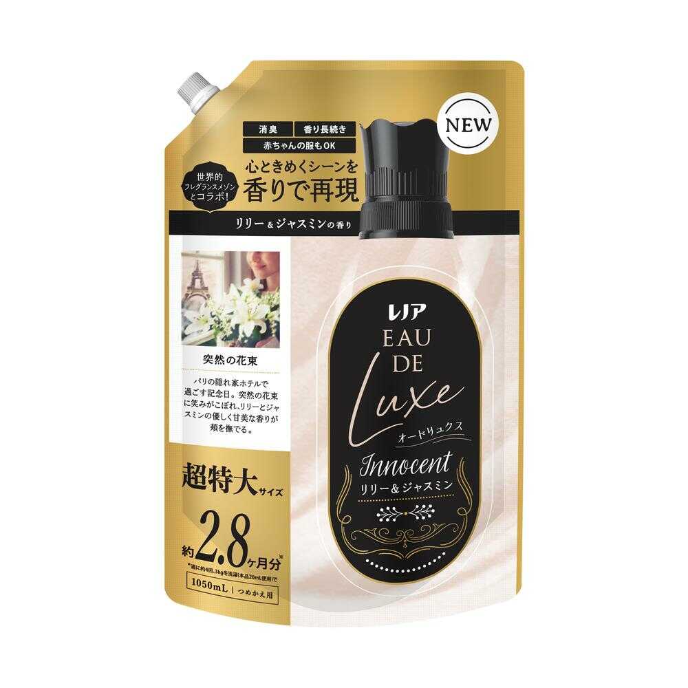 P&G レノア オードリュクス 柔軟剤 リリー&ジャスミンの香り 詰め替え 超特大 1050ml   【6個セット】