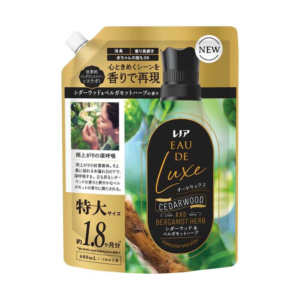 P&G レノア オードリュクス 柔軟剤 シダーウッド&ベルガモットハーブの香り 詰め替え 特大 680ml   【8個セット】