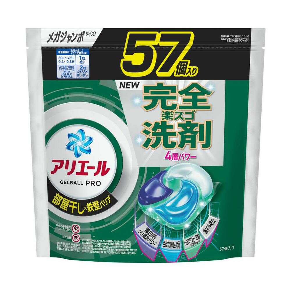 P&G アリエール ジェルボール プロ 部屋干し用 つめかえ用 メガジャンボ 57個