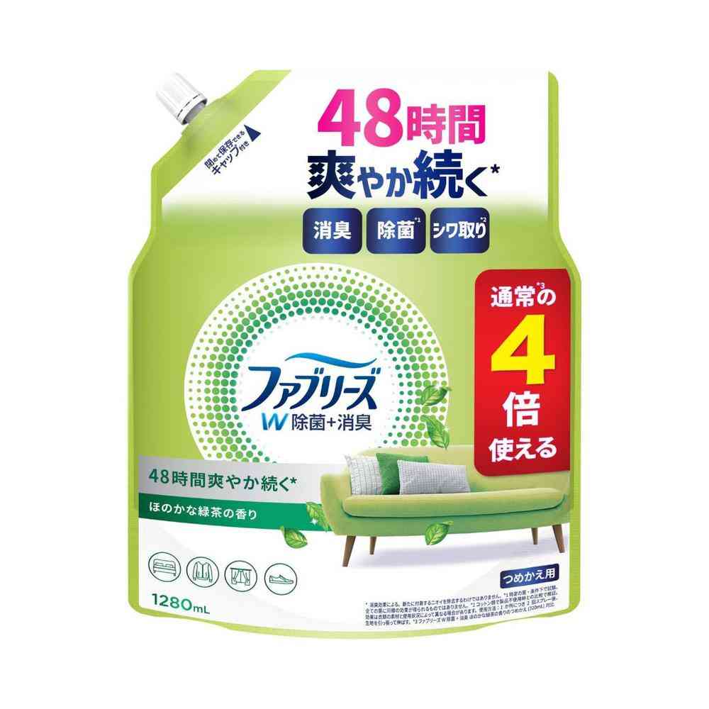 P＆G ファブリーズ W除菌 ほのかな緑茶の香り つめかえ 超特大 1280mL   【3個セット】