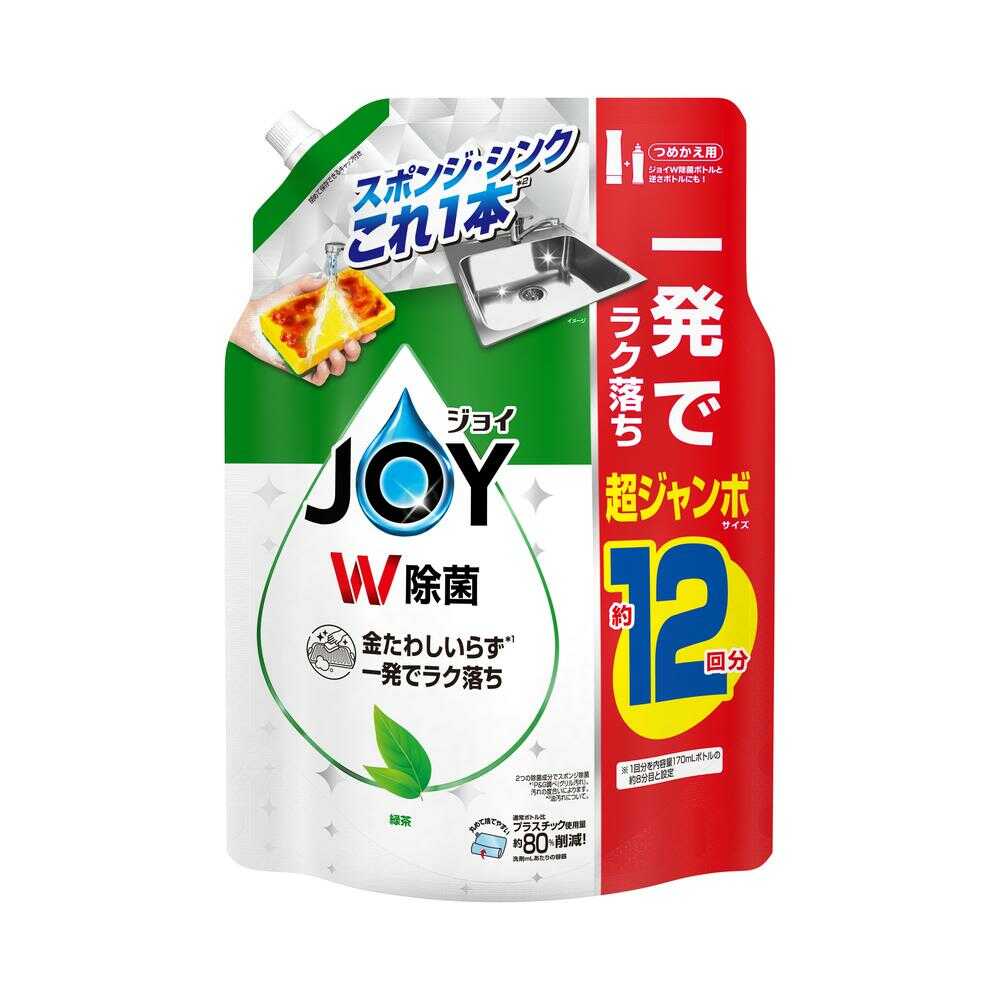 P&G ジョイ W除菌 緑茶 詰め替え 超ジャンボ 1550ml