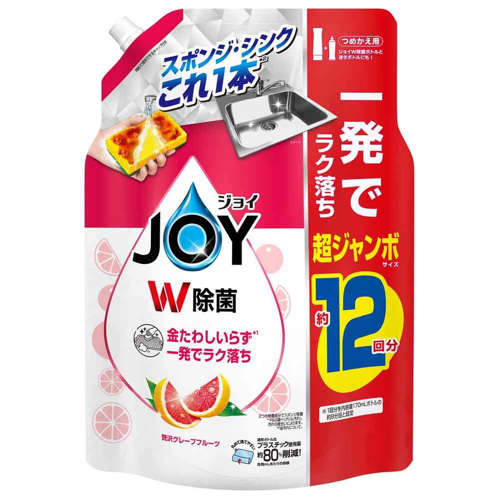 P&G 除菌ジョイコンパクト 贅沢 グレープフルーツの香り 詰替超ジャンボサイズ 1550ml