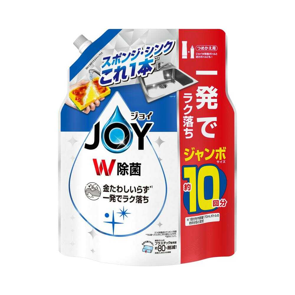 P&G ジョイ W除菌 さわやか微香 詰め替え ジャンボ 1300ml   【6個セット】
