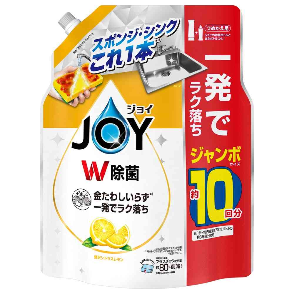 P&G 除菌ジョイコンパクト 贅沢シトラスレモンの香り 詰替ジャンボサイズ 1300ml   【6個セット】