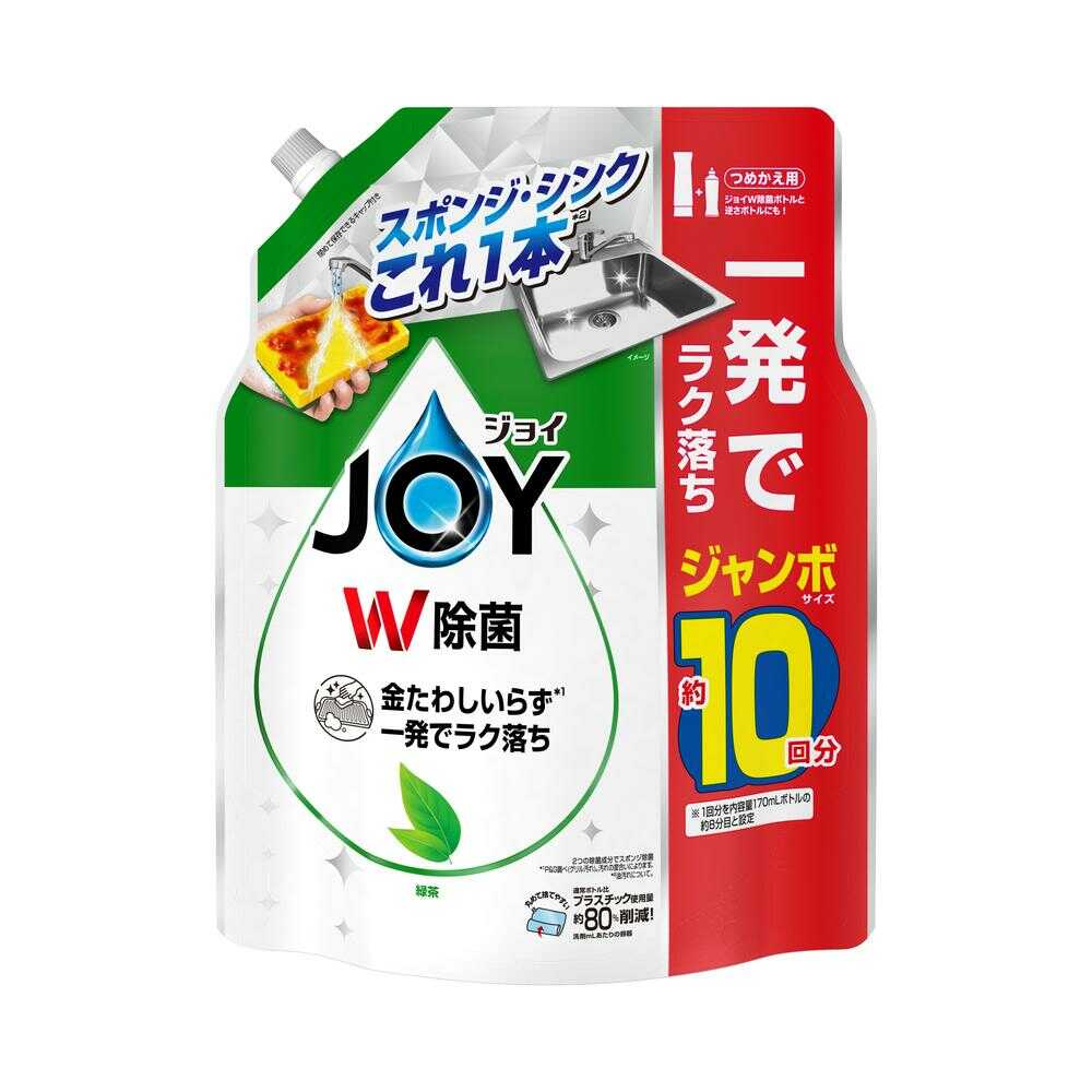 P&G ジョイ W除菌 緑茶 詰め替え ジャンボ 1300ml