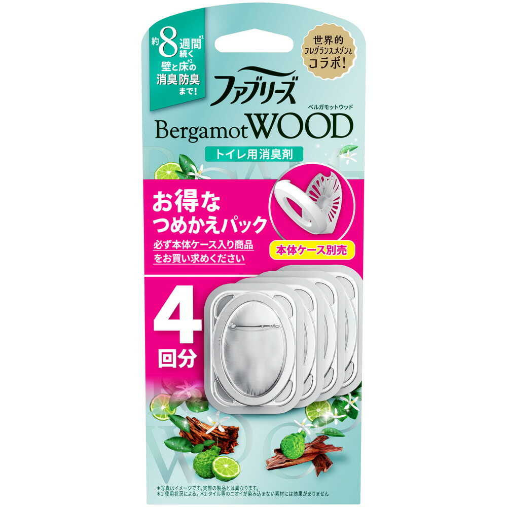 P&G ファブリーズ 消臭芳香剤 トイレ用 ベルガモットウッドの香り 詰め替えパック 6.3mlx4個