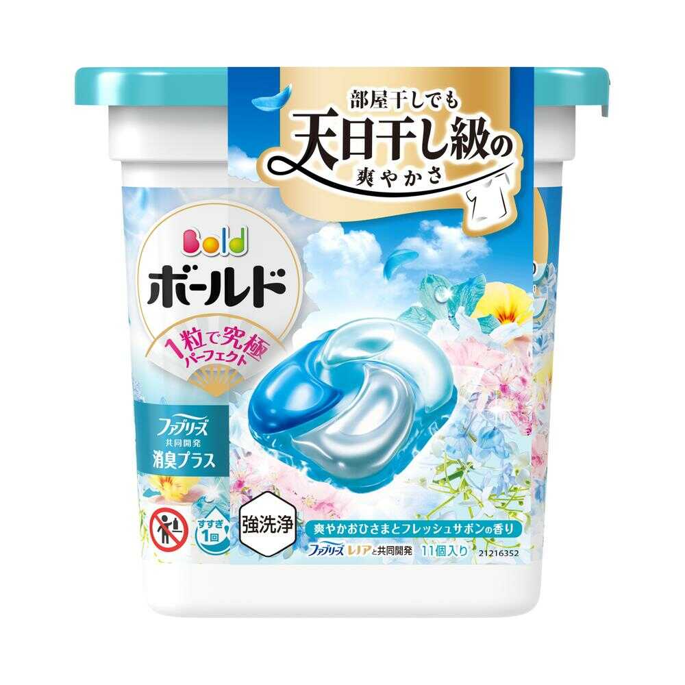 P&G ボールド ジェルボール 4in1 爽やかおひさまとフレッシュサボン 本体 11個   【6個セット】