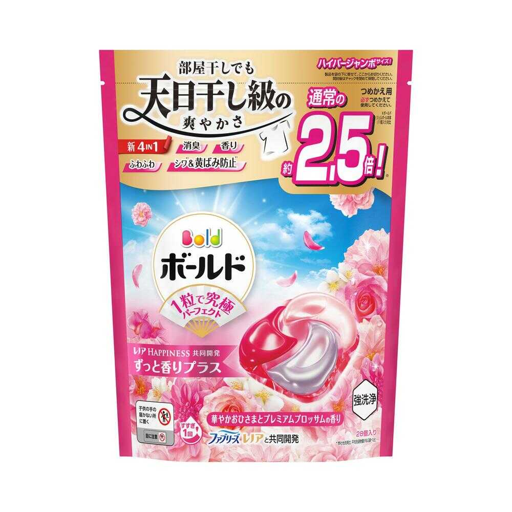 P&G ボールド ジェルボール 4in1 華やかおひさまとプレミアムブロッサム 詰め替え ハイパージャンボ 28個