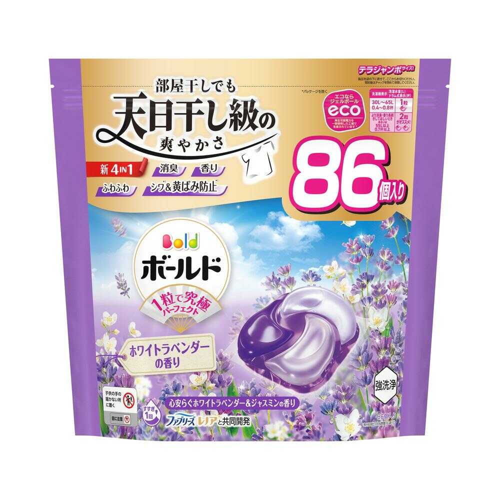 P&G ボールド ジェルボール 4in1 心安らぐホワイトラベンダー＆ジャスミン 詰め替え テラジャンボ 86個   【3個セット】