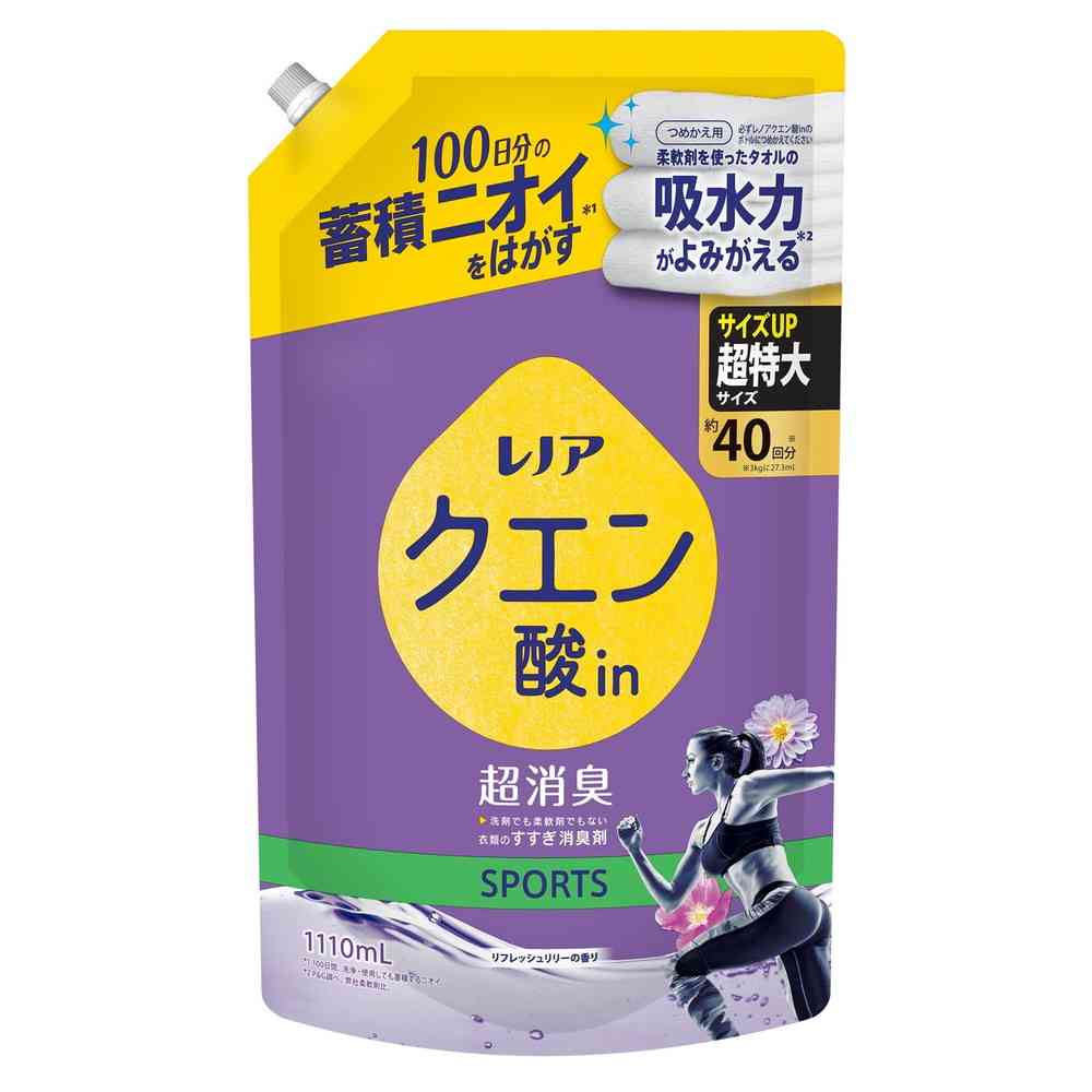 P&G レノア クエン酸in超消臭SPORTSリフレッシュリリーの香りつめかえ用超特大サイズ 1110ml   【3個セット】