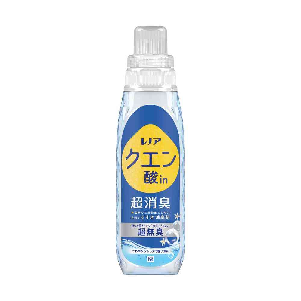 P&G レノア クエン酸in 超消臭 超無臭 シトラス 本体 430ml   【2個セット】