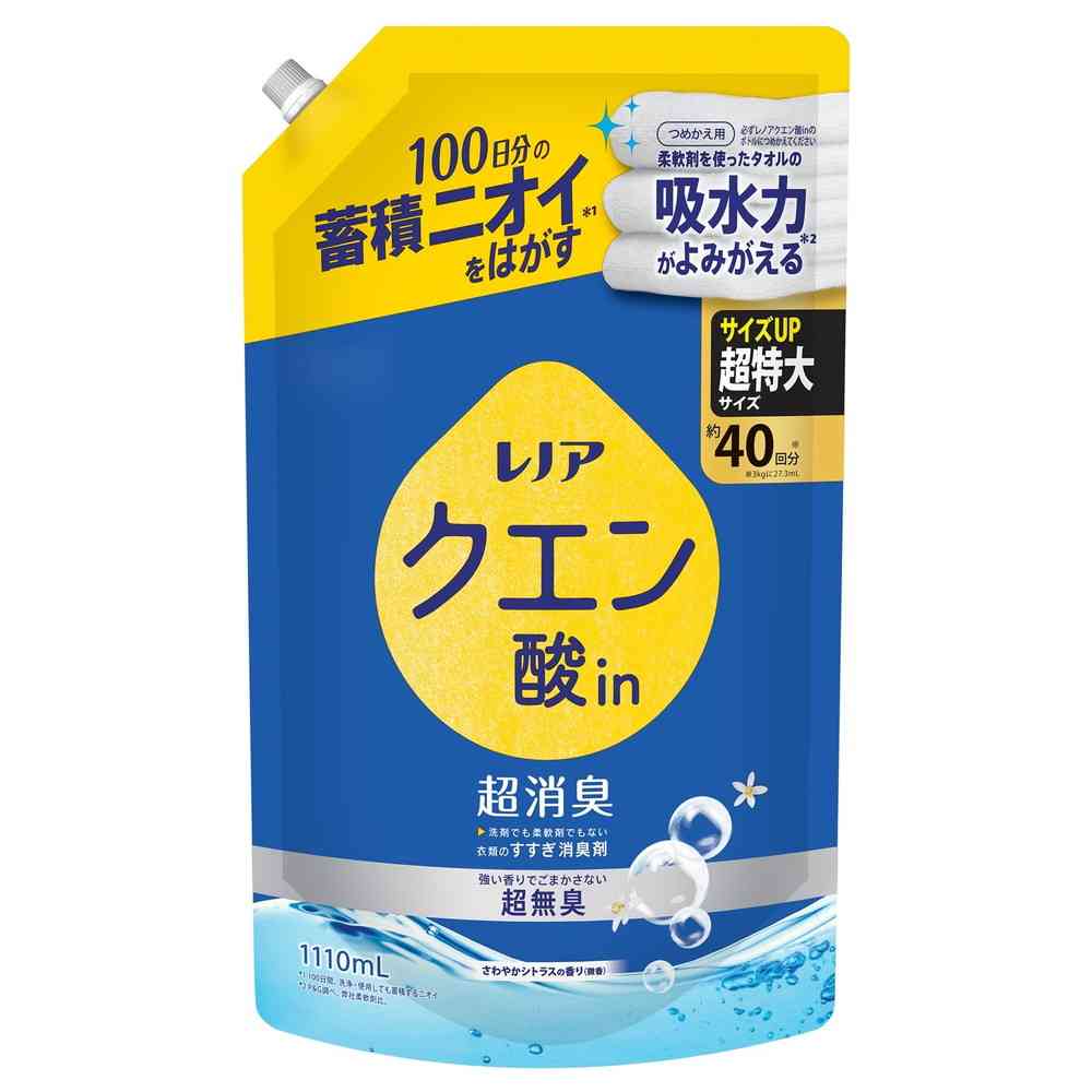 P&G レノア クエン酸in超消臭超無臭さわやかシトラスの香り(微香)つめかえ用超特大サイズ 1110ml