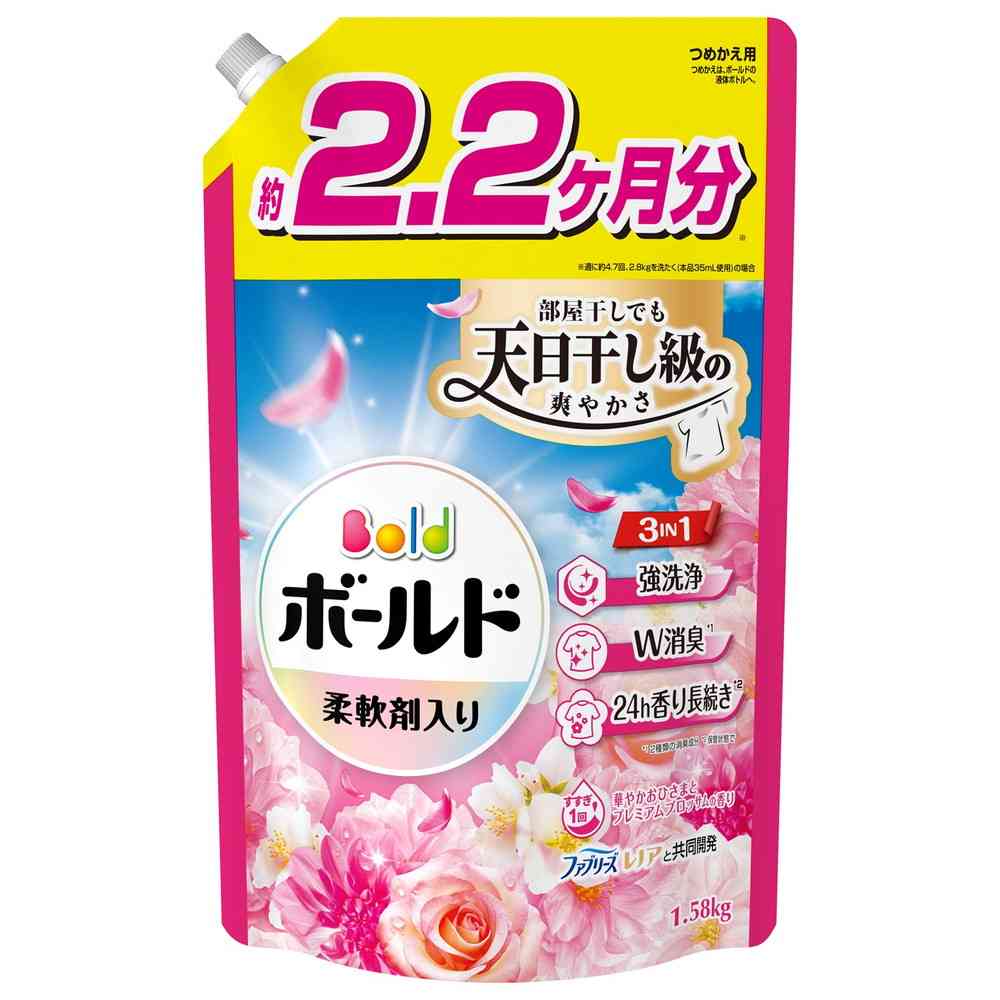 P&G ボールド ジェル 華やかプレミアムブロッサムの香り つめかえ用 ウルトラジャンボサイズ 1580g   【6個セット】