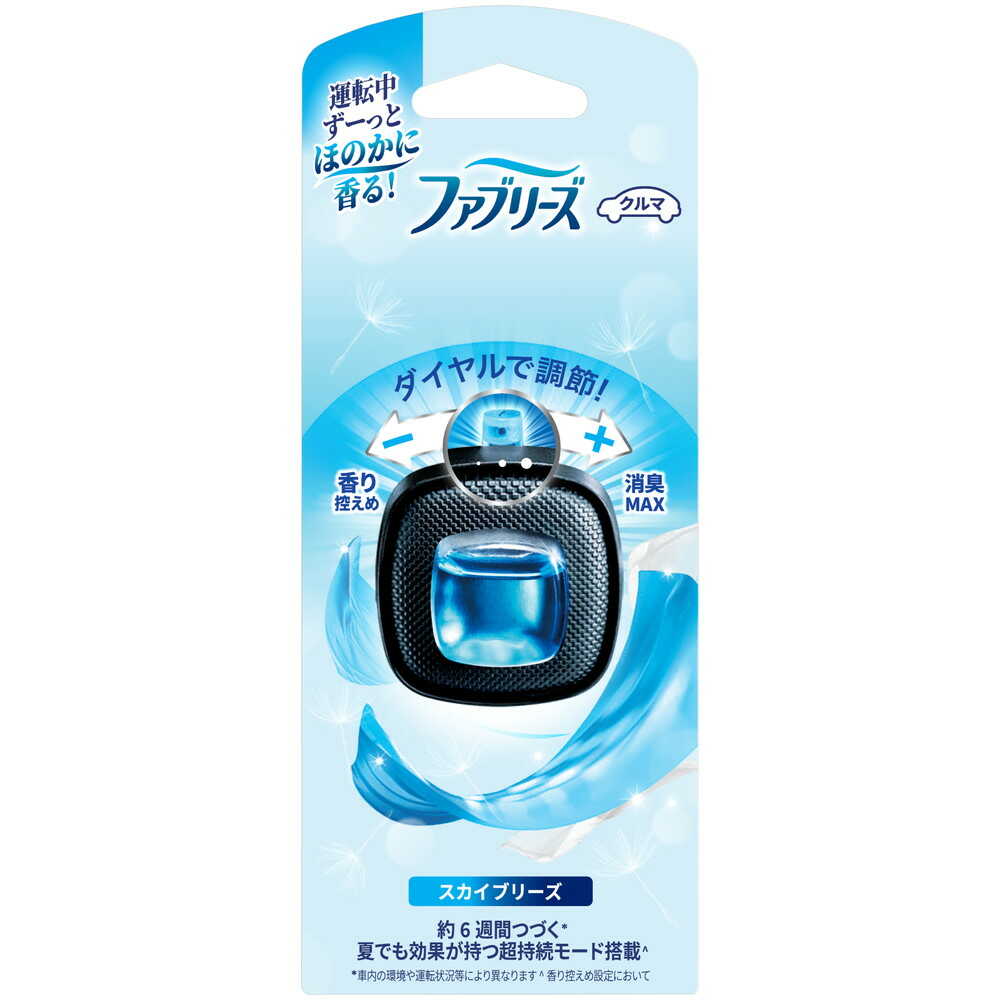 P&G ファブリーズ 消臭芳香剤 車用 イージークリップ スカイブリーズ 2.5ml