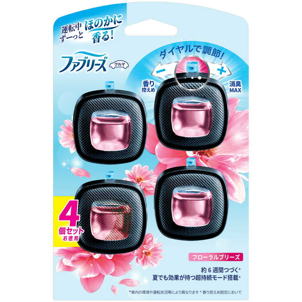 P&G ファブリーズ 消臭芳香剤 車用 イージークリップ フローラルブリーズ 2.5mlx4個