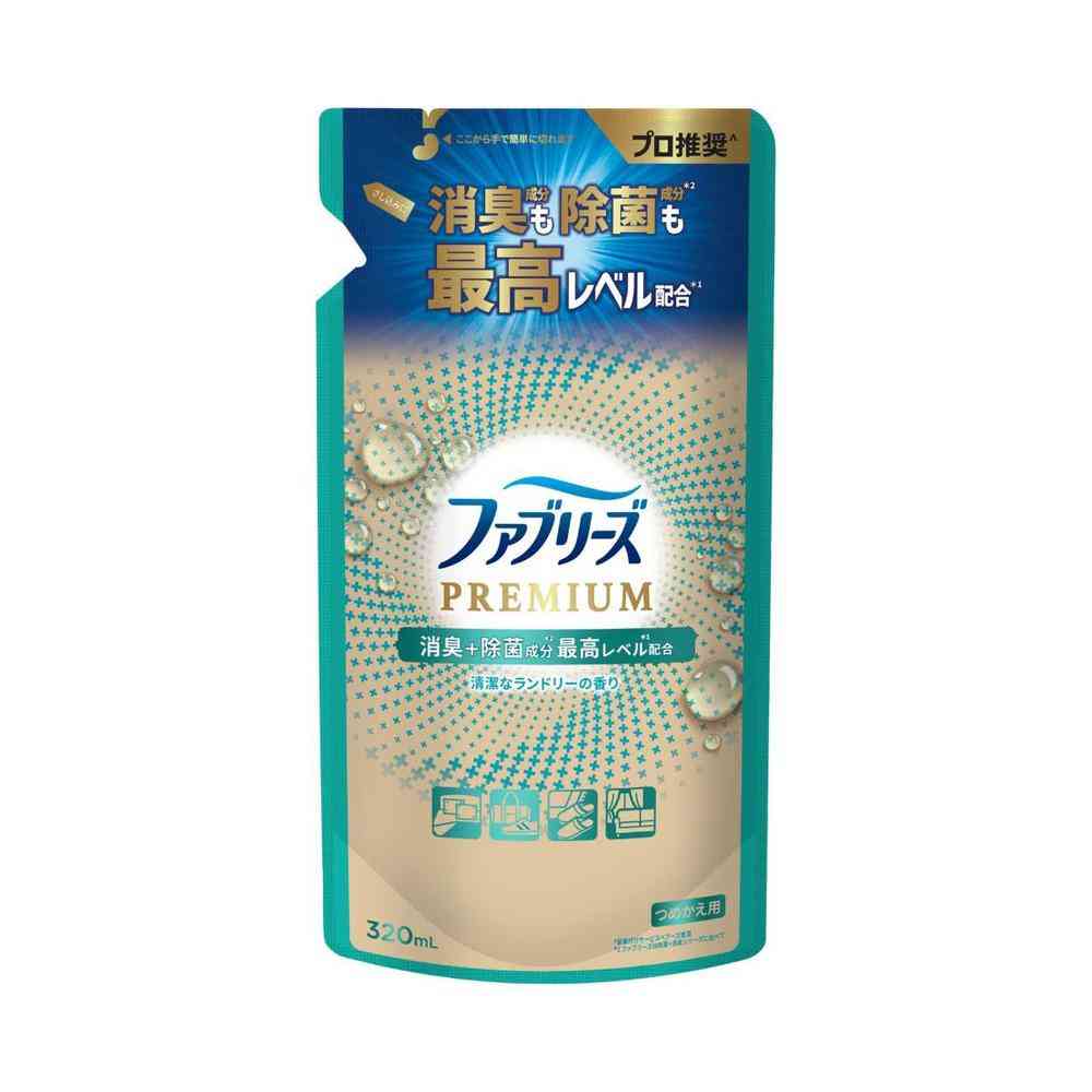 P＆G ファブリーズ W除菌＋消臭 プレミアム 清潔なランドリーの香り つめかえ 320mL