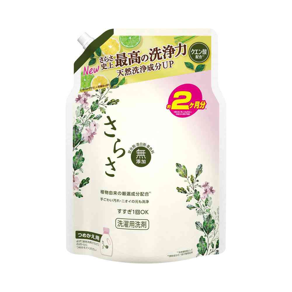 P&G さらさ 洗剤 ジェル つめかえ ウルトラジャンボ サイズ 1490g   【6個セット】