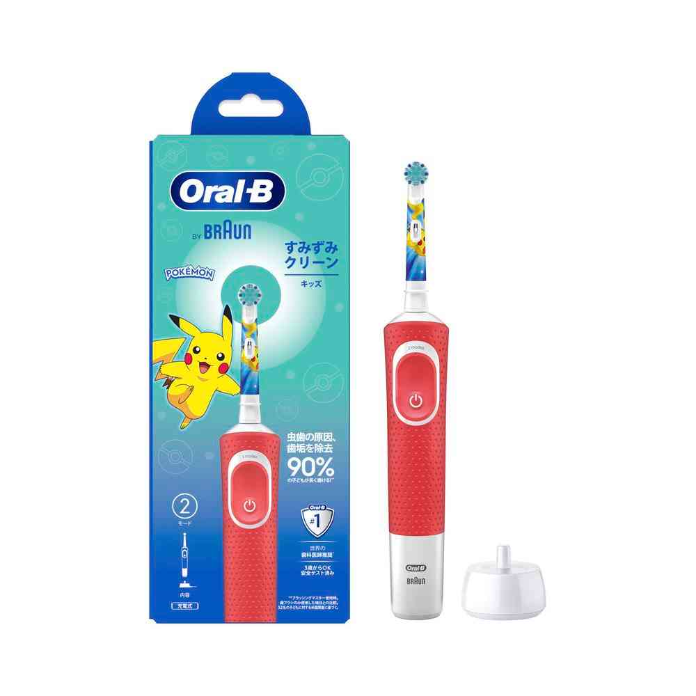 P&G オーラル B すみずみ クリーン キッズ レッド 本体 1個