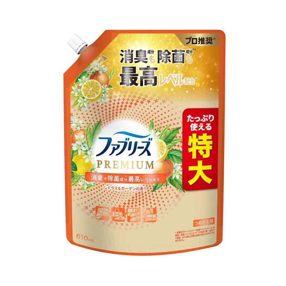 P＆G ファブリーズ W除菌＋消臭 プレミアム シトラス＆ガーデンの香り つめかえ 特大サイズ 610mL