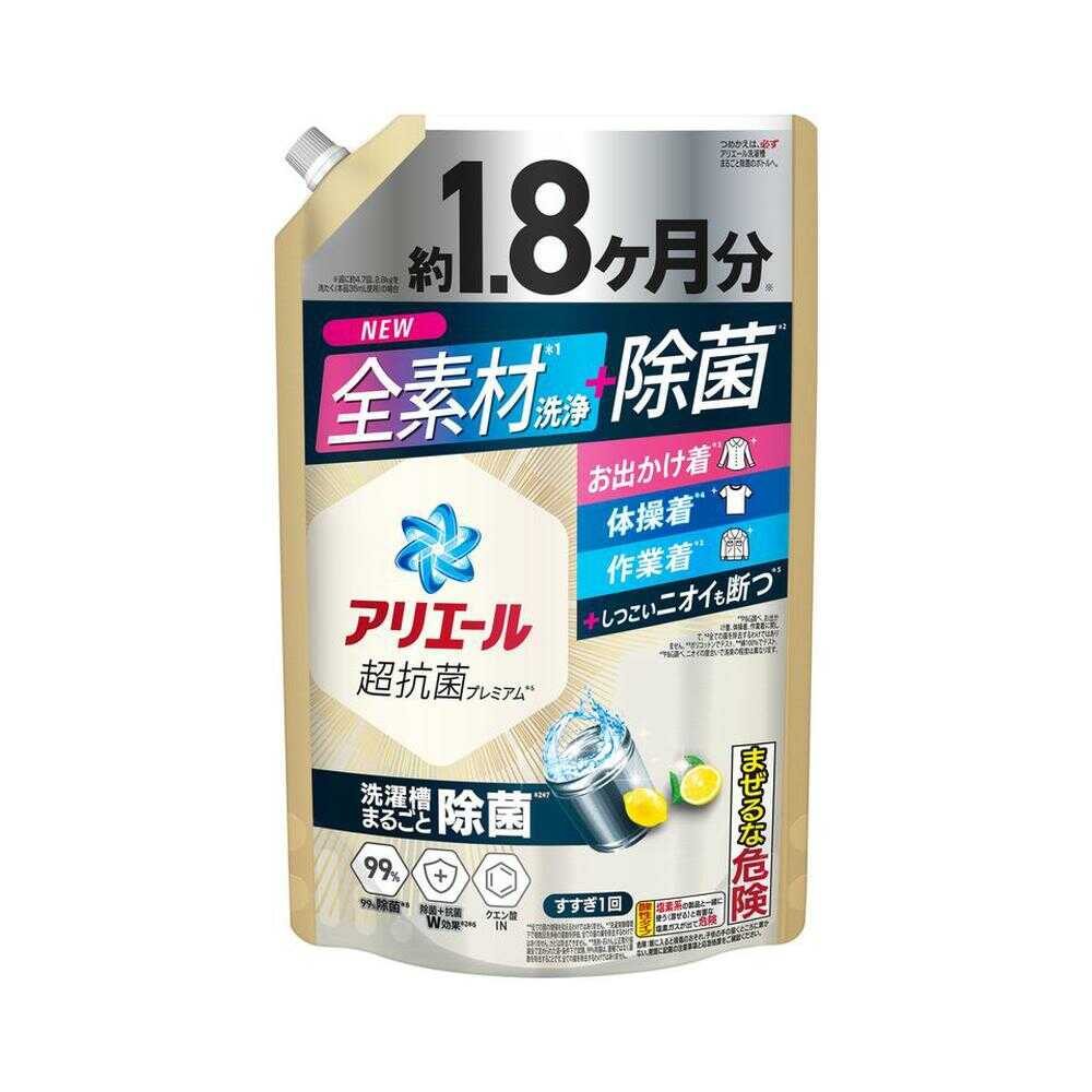 P&G アリエール 除菌プラス つめかえ用 ウルトラジャンボ 1400g