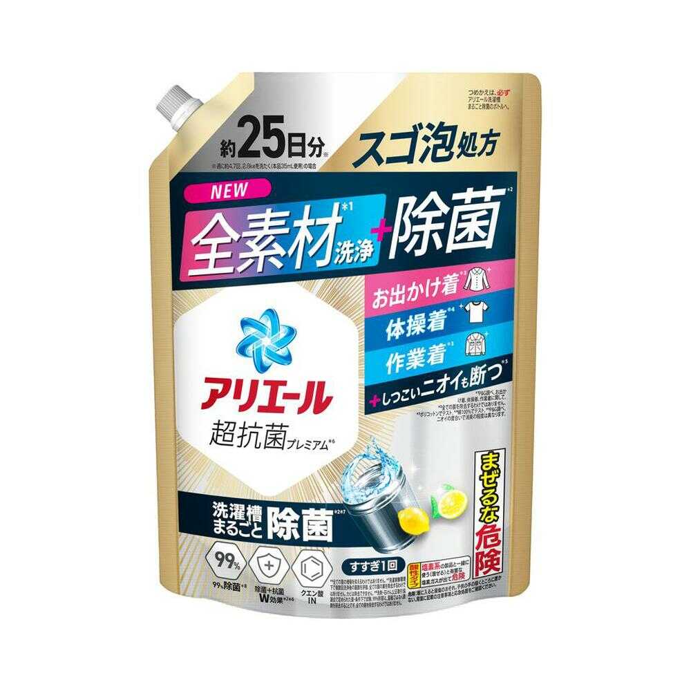P&G アリエール 除菌プラス つめかえ用 超特大 625g