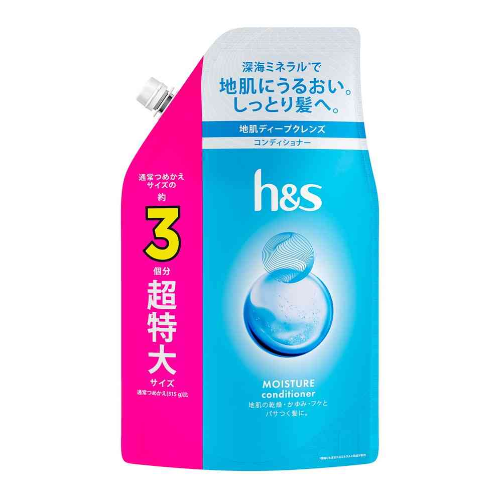 P&G h&s（エイチアンドエス） モイスチャー コンディショナー 詰め替え 超特大 920g   【6個セット】
