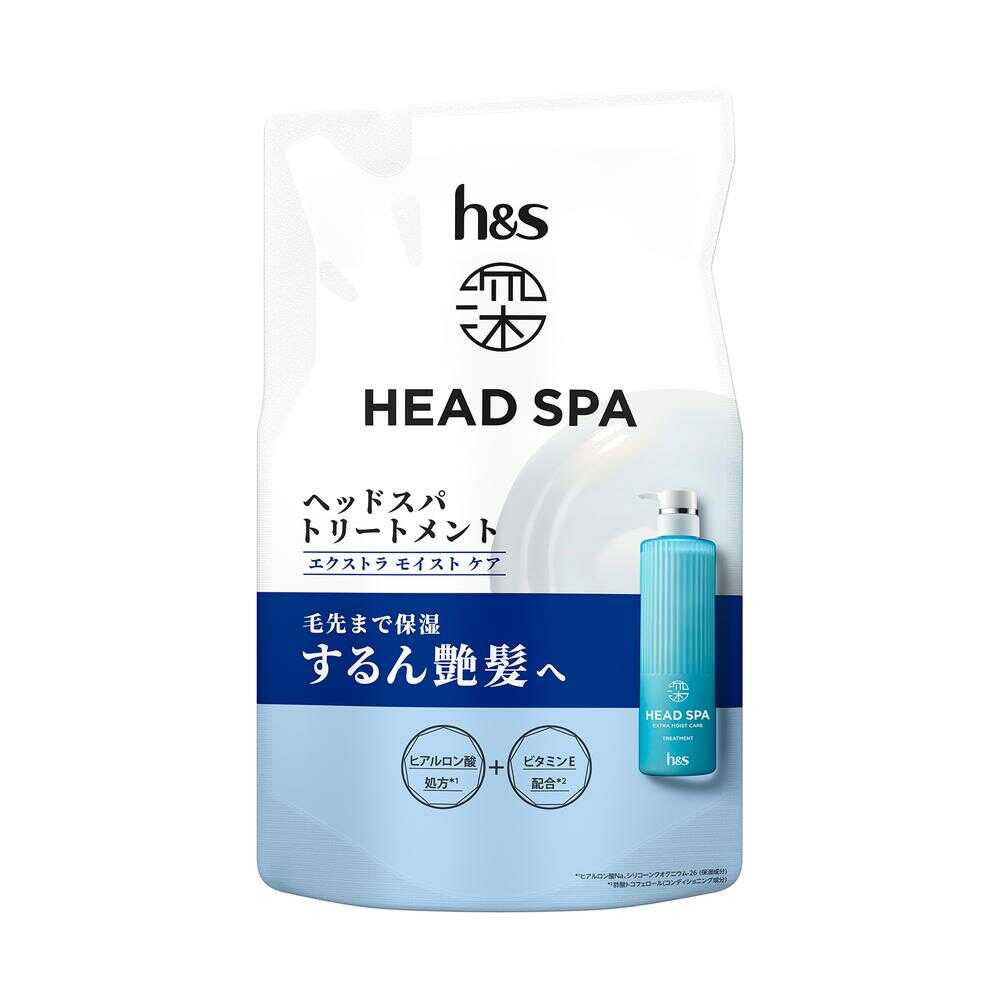 P&G 深ヘッドスパ by h&s エクストラ モイスト ケア トリートメント詰め替え 350g   【3個セット】