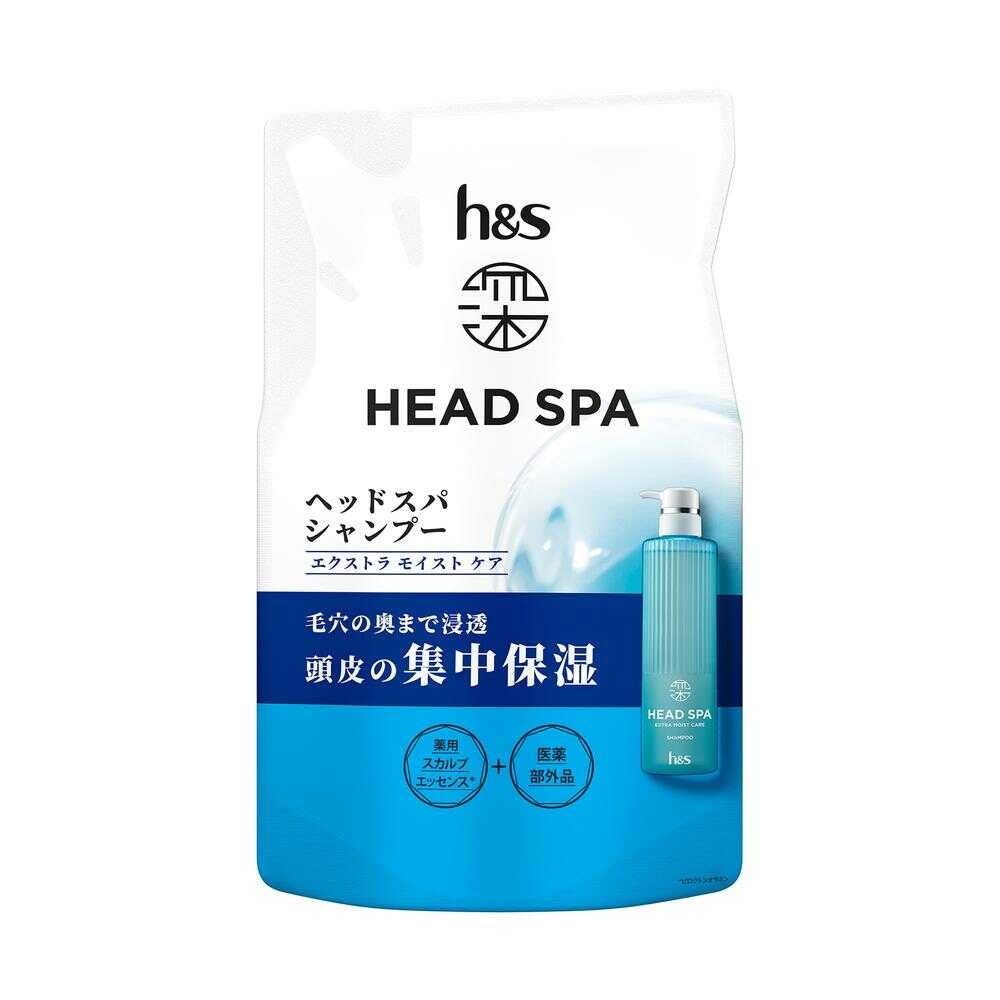 【医薬部外品】P&G 深ヘッドスパ by h&s エクストラ モイスト ケア シャンプー詰め替え 350g