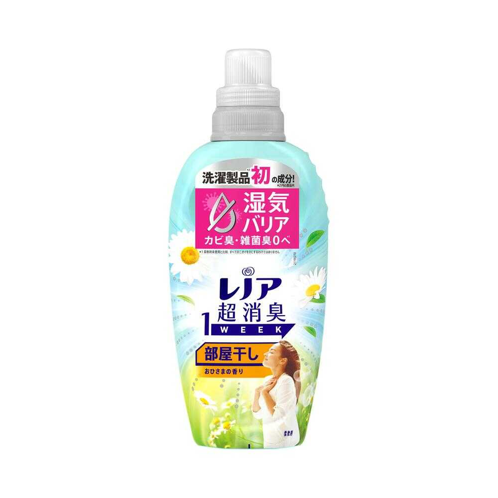 P&G レノア 超消臭1WEEK 柔軟剤 部屋干し おひさまの香り 本体 490ml