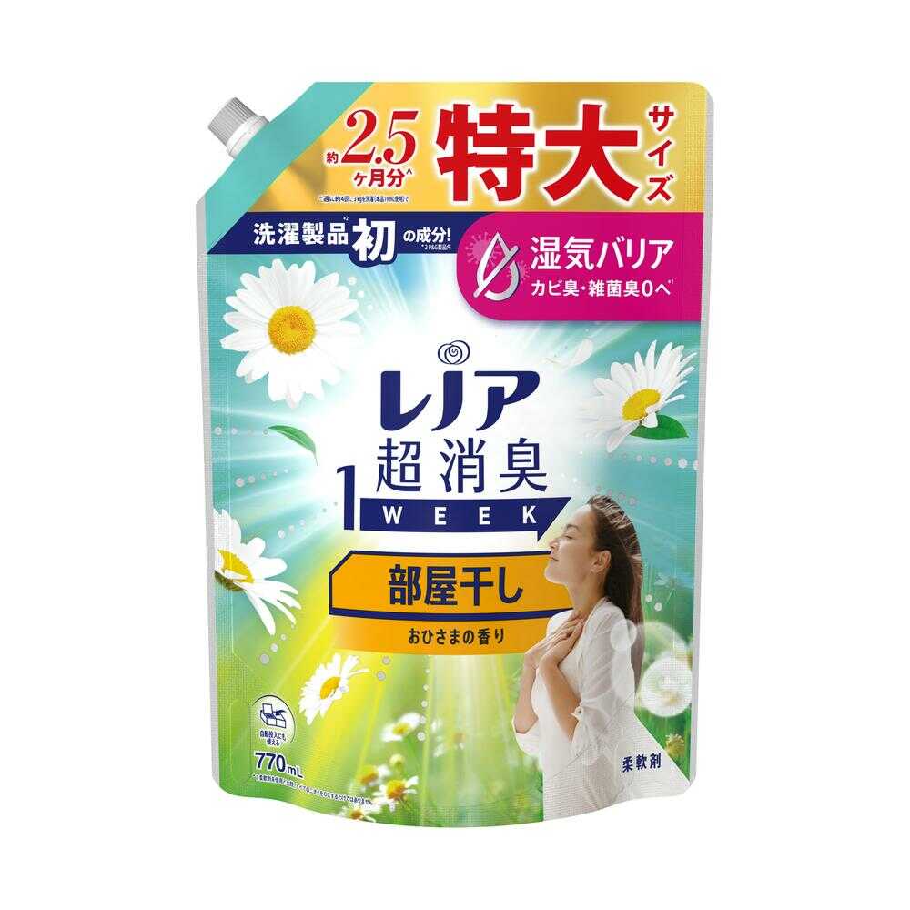 P&G レノア 超消臭1WEEK 柔軟剤 部屋干し おひさまの香り 詰め替え 特大 770ml