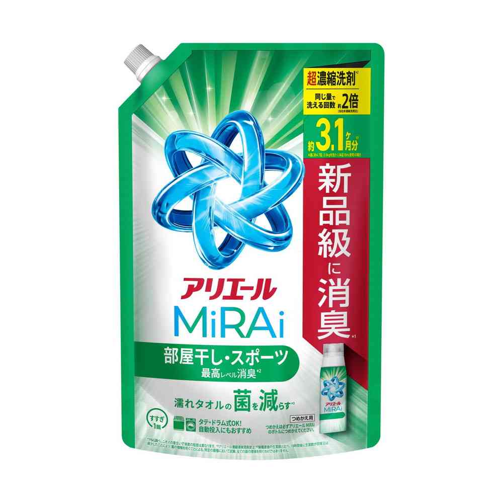 P&G アリエールMiRAi 超濃縮 部屋干し＆スポーツつめかえウルトラジャンボサイズ 980g