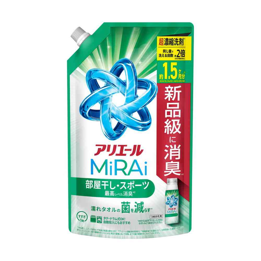 P&G アリエールMiRAi 超濃縮 部屋干し＆スポーツつめかえ特大サイズ 480g