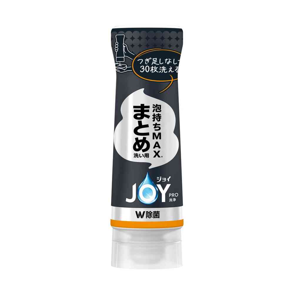 P&G ジョイ  PRO洗浄 まとめ洗い用 逆さボトル 280ml