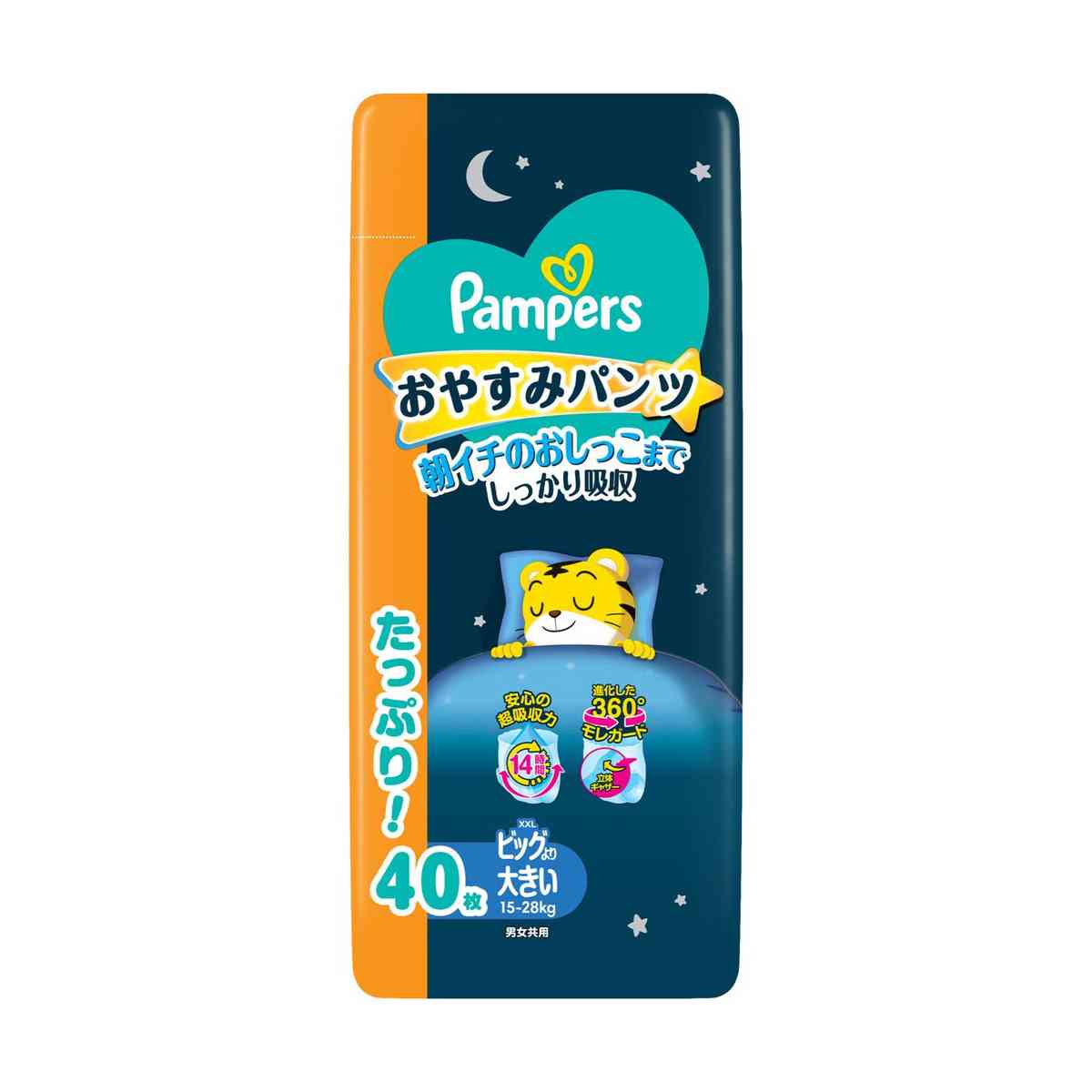 P＆G パンパース おやすみパンツ ウルトラジャンボ 男女共用 ビッグより大きい（15-28kg） 40枚