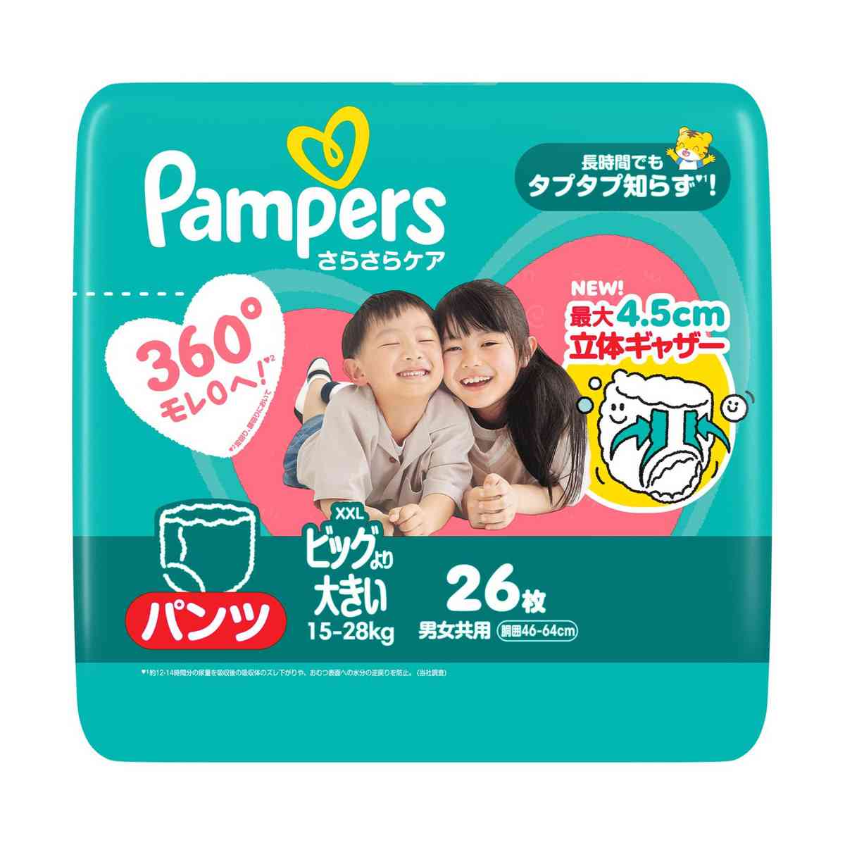 P＆G パンパース さらさらケアパンツ スーパージャンボ ビッグより大きい（15-28kg） 26枚