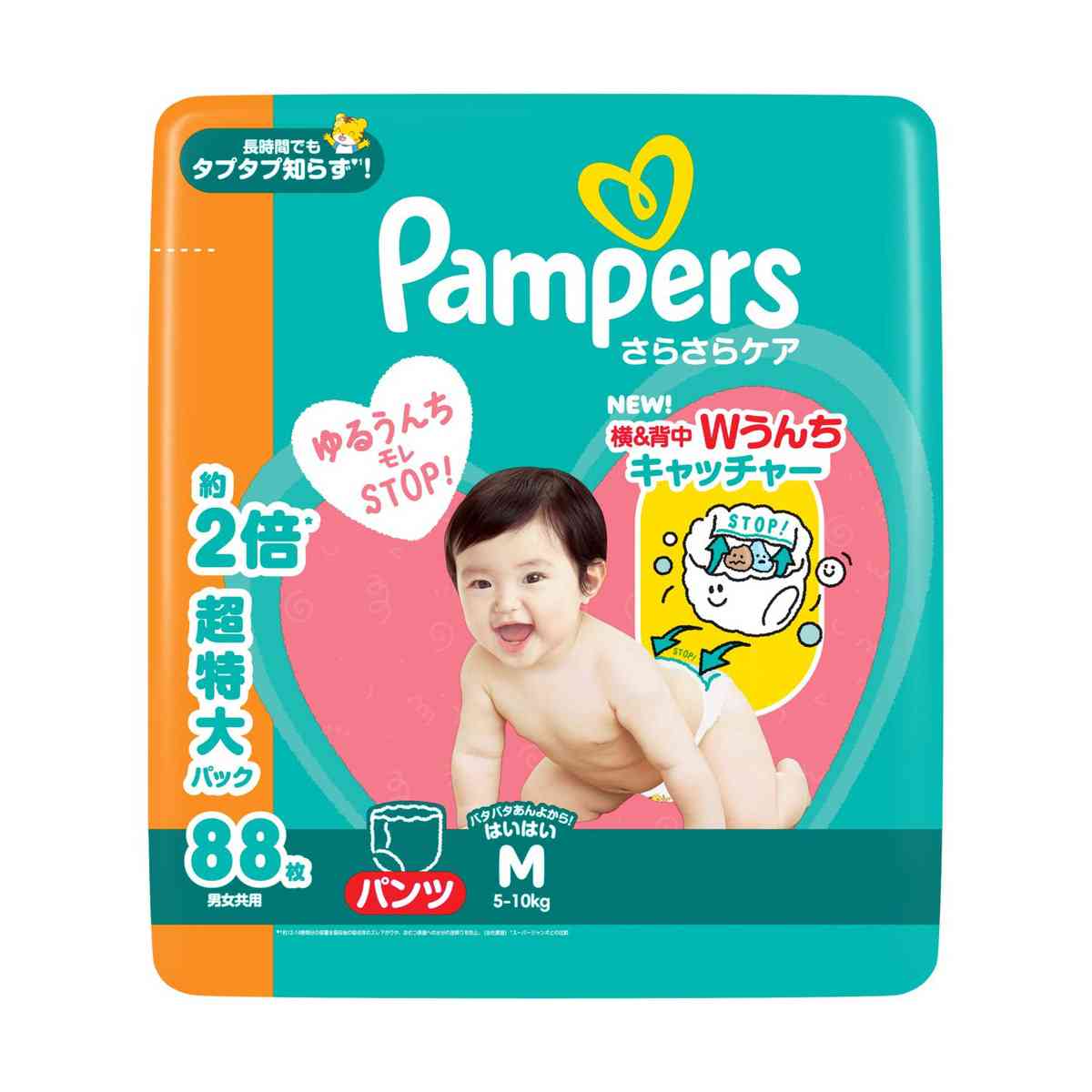 P＆G パンパース さらさらケアパンツ メガジャンボ Mはいはい（5-10kg） 88枚