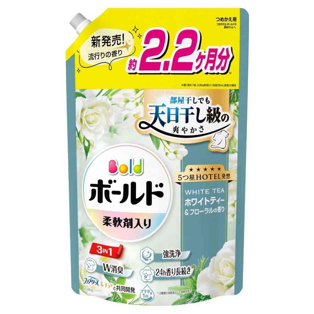 P＆G ボールド ジェル ホワイトティー＆フローラルの香り 詰替 ウルトラジャンボ 1580g