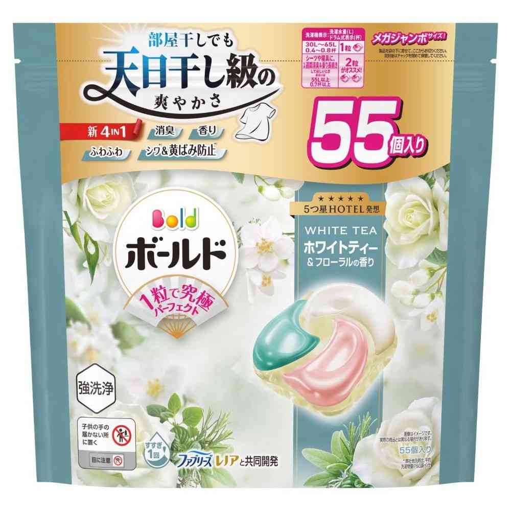 P＆G ボールド ジェルボール4D 心弾けるホワイトティー＆フローラル 詰替 メガジャンボ 55個
