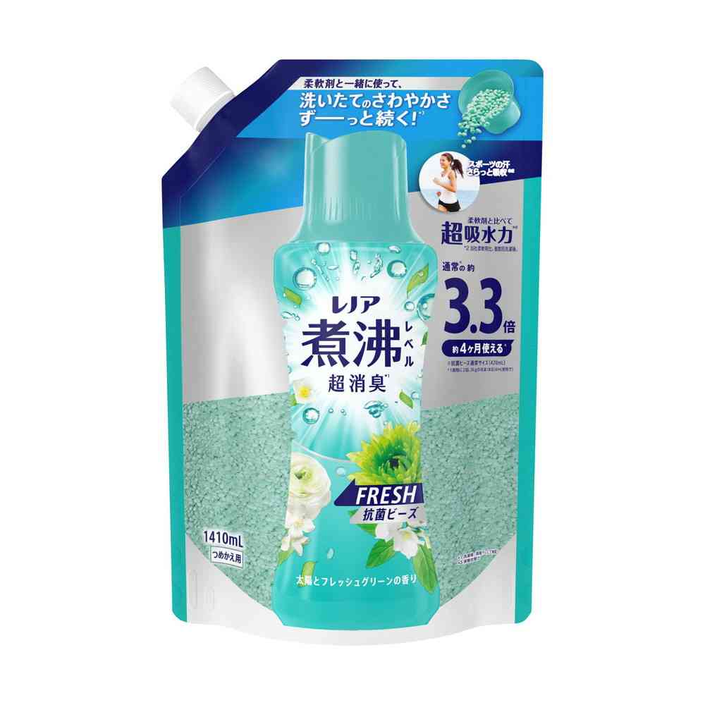 P&G レノア煮沸レベル 消臭 抗菌ビーズ 太陽とフレッシュグリーンの香り 超特大 1410ml   【2個セット】